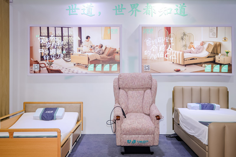Medical Furniture Manufacturers