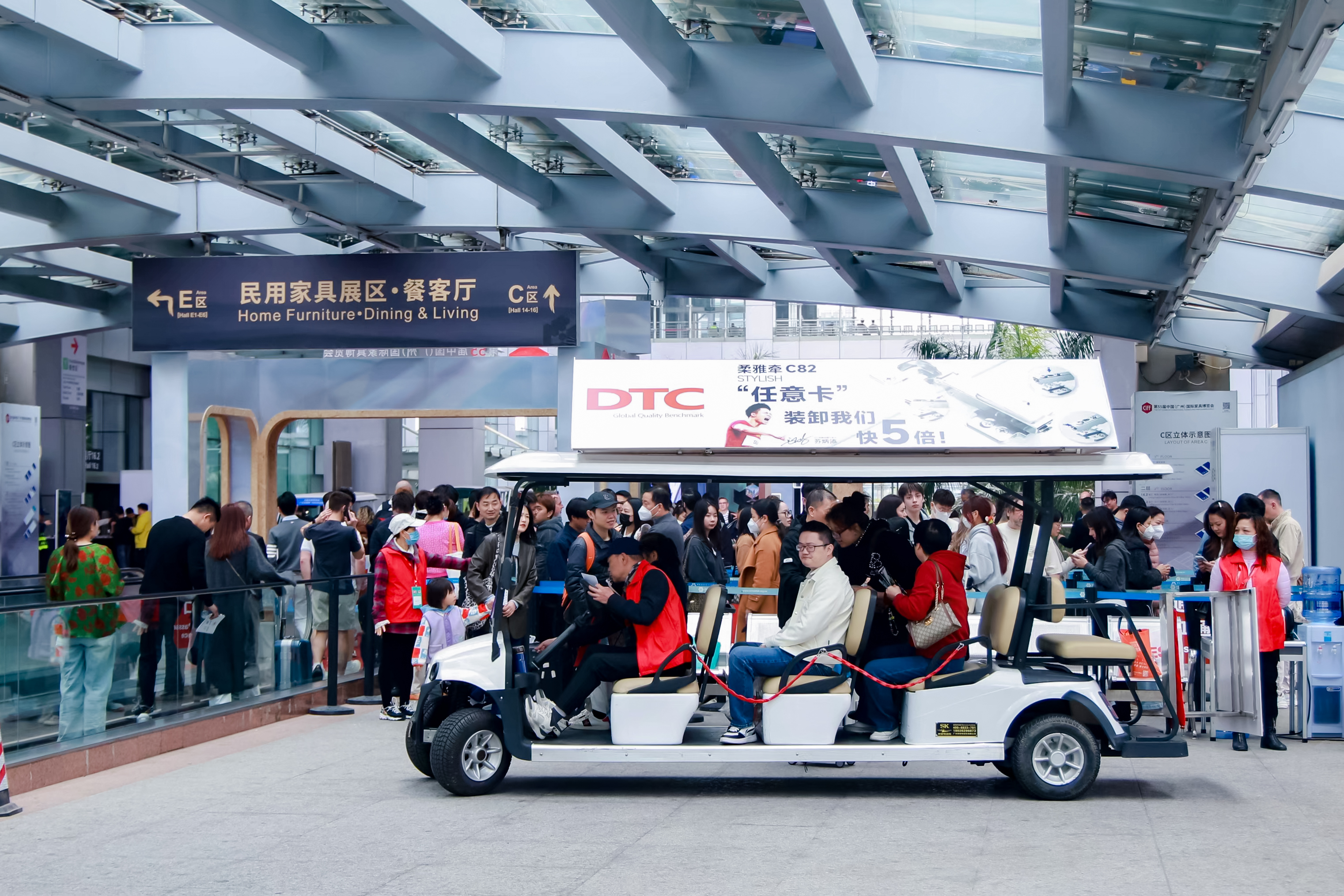 Metal Furniture Manufacturers: 24 China Suppliers & Contact Details