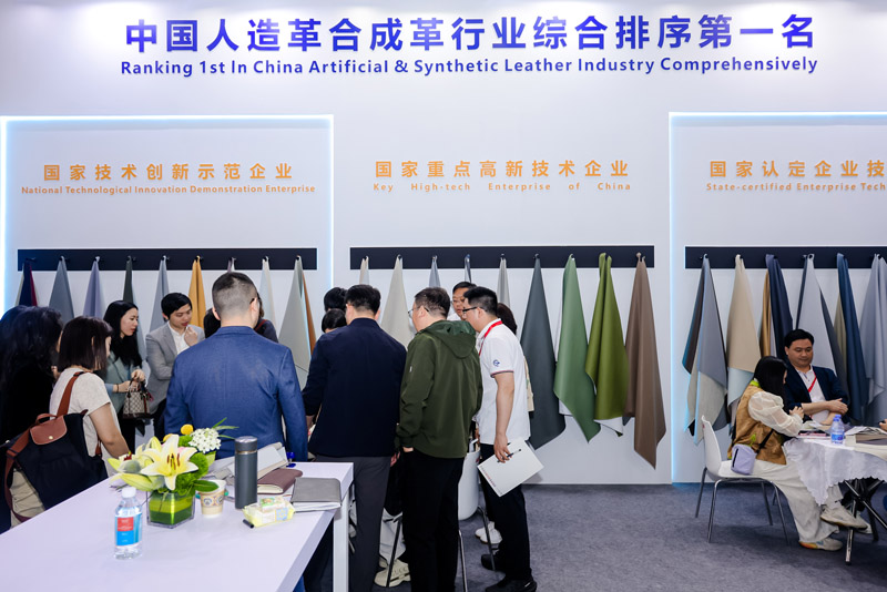 Custom Home Textile Fabrics