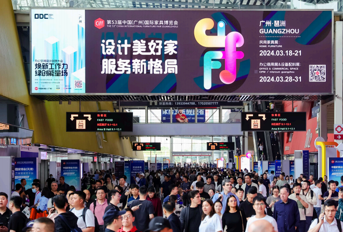 Top 6 China’s Economical Stainless Steel Furniture Manufacturers and Suppliers at CIFF 2026