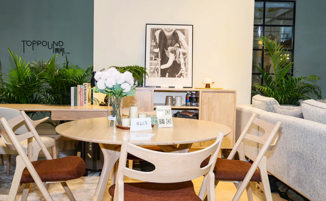 Leading Chinese Wooden Furniture Factories