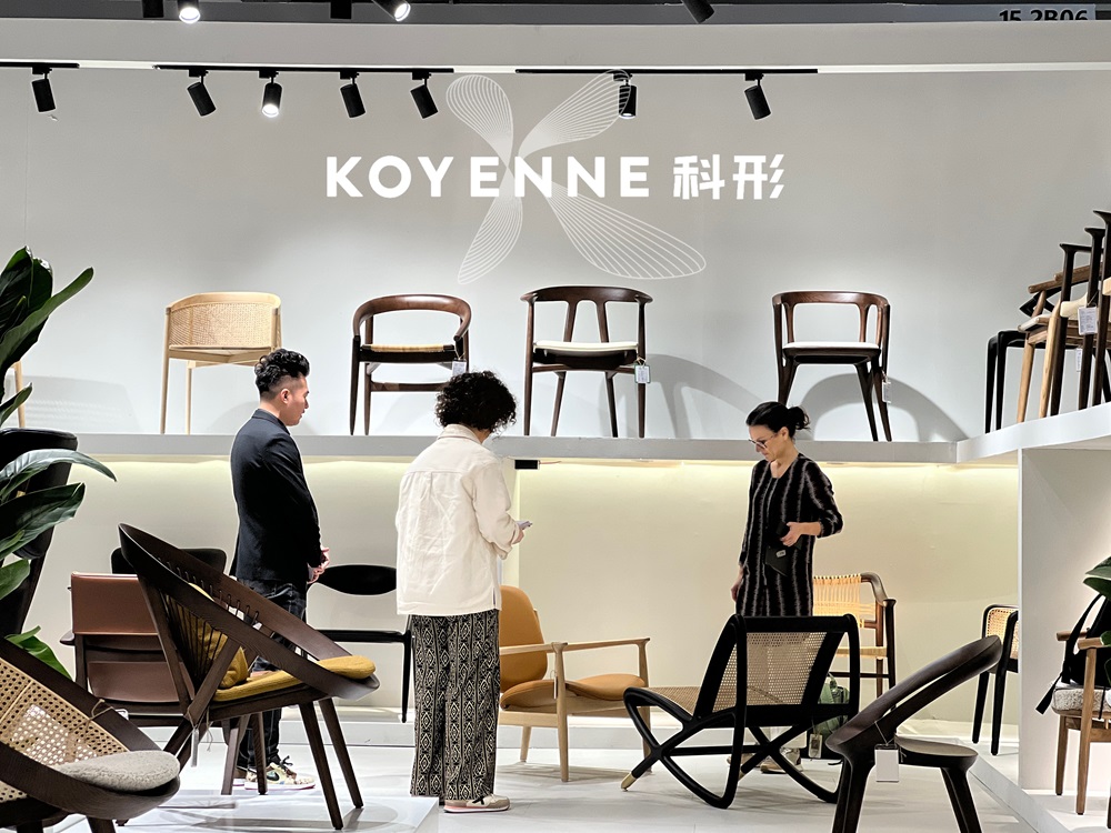 FOSHAN KOYENNE FURNITURE CO., LTD