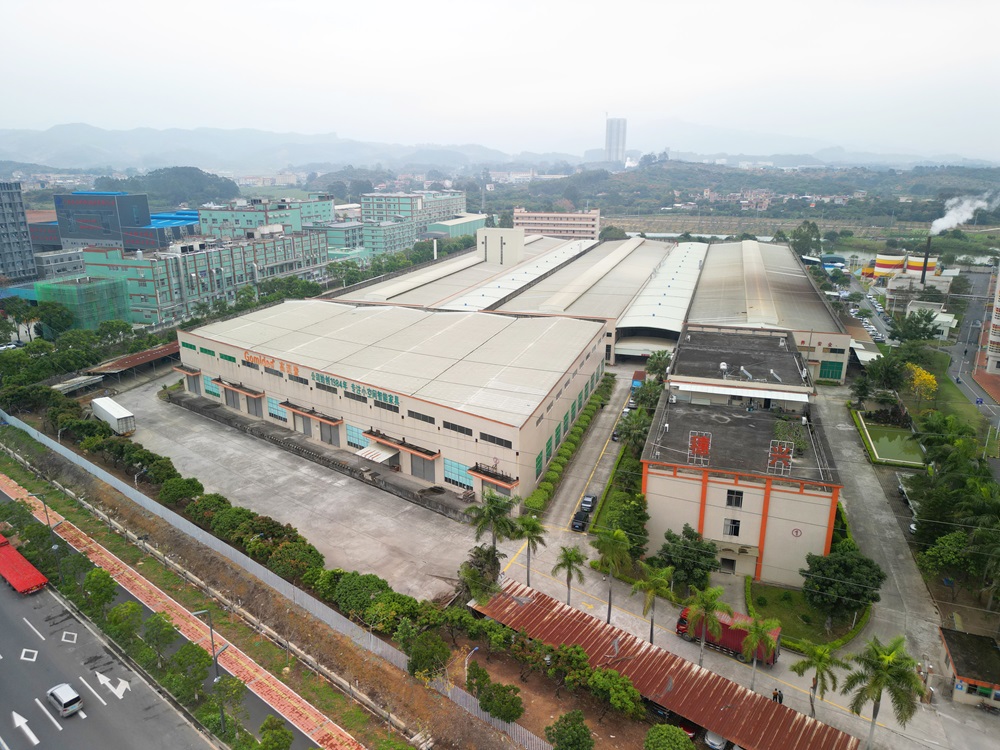 Guangzhou Suixing Furniture Manufacturing Co., Ltd