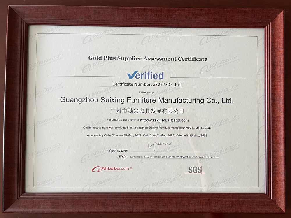 Guangzhou Suixing Furniture Manufacturing Co., Ltd