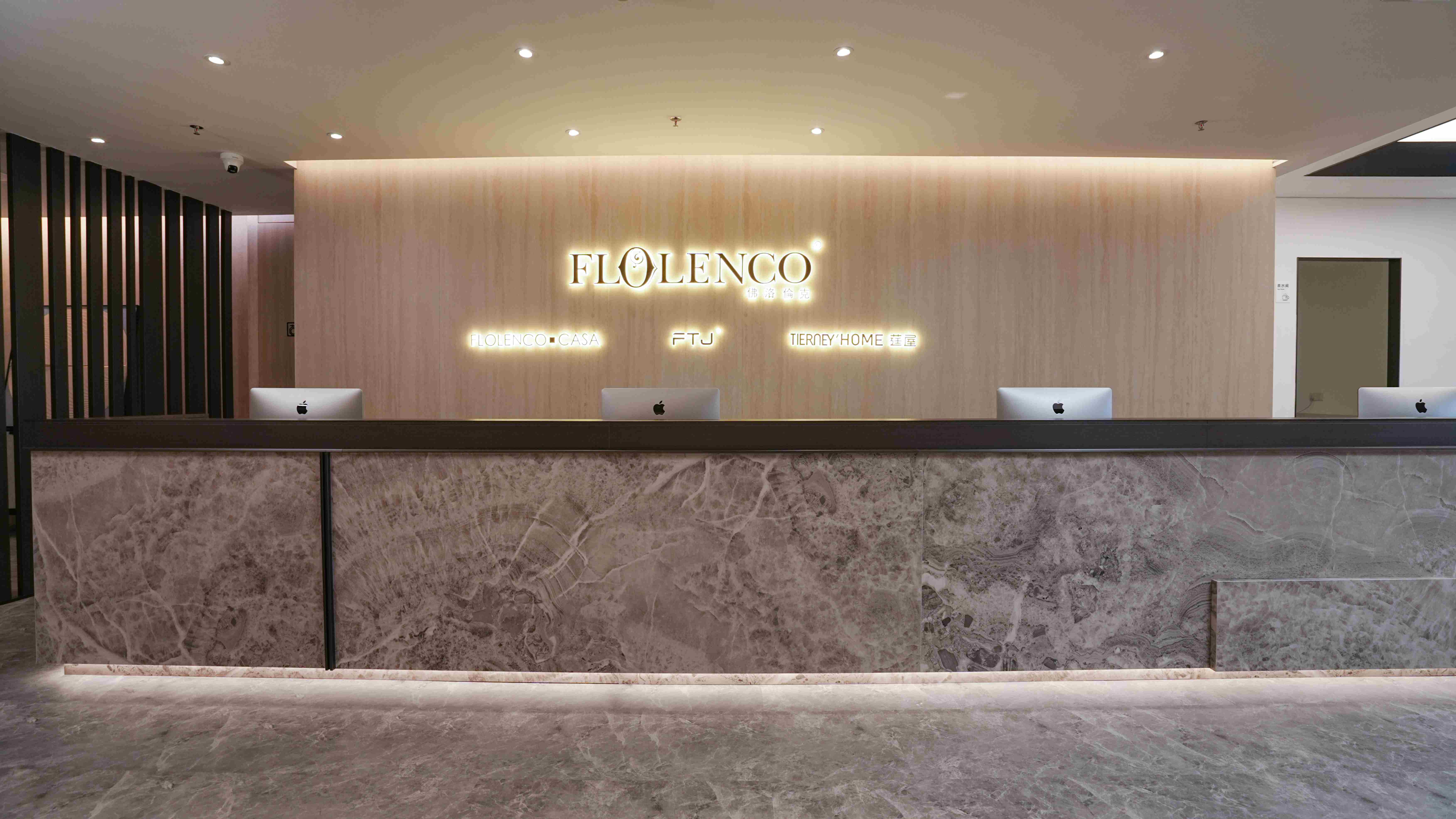 Shenzhen Flolenco Home Decorations Co., Ltd