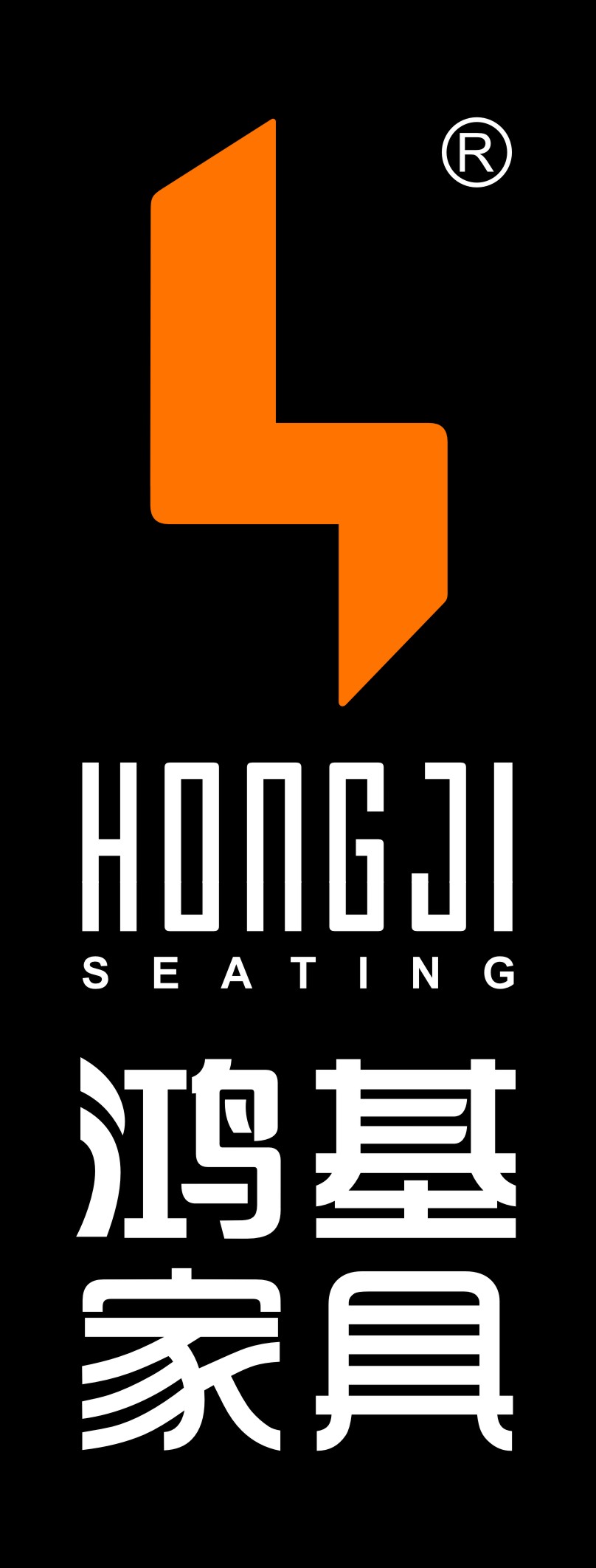 GUANGDONG LONGJIANG HONGJI SEATING CO.,LTD.