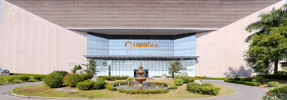 Guangzhou Zhisheng Quama Furniture Co., Ltd