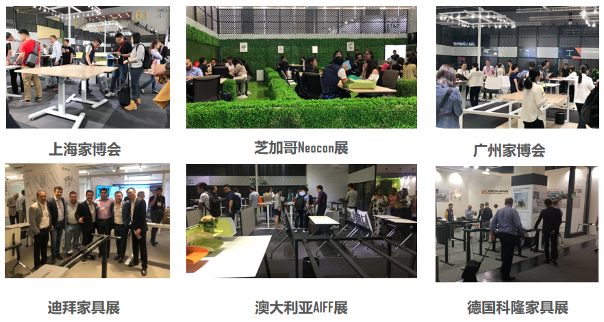 Hangzhou Dechang Furniture and Hardware  Co., Ltd.