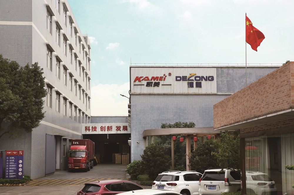 Kai Mei Development Textile Co., Ltd