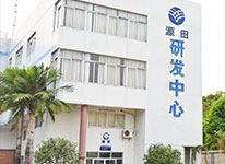 Foshan Yuantian Mattress Machinery Co., Ltd.