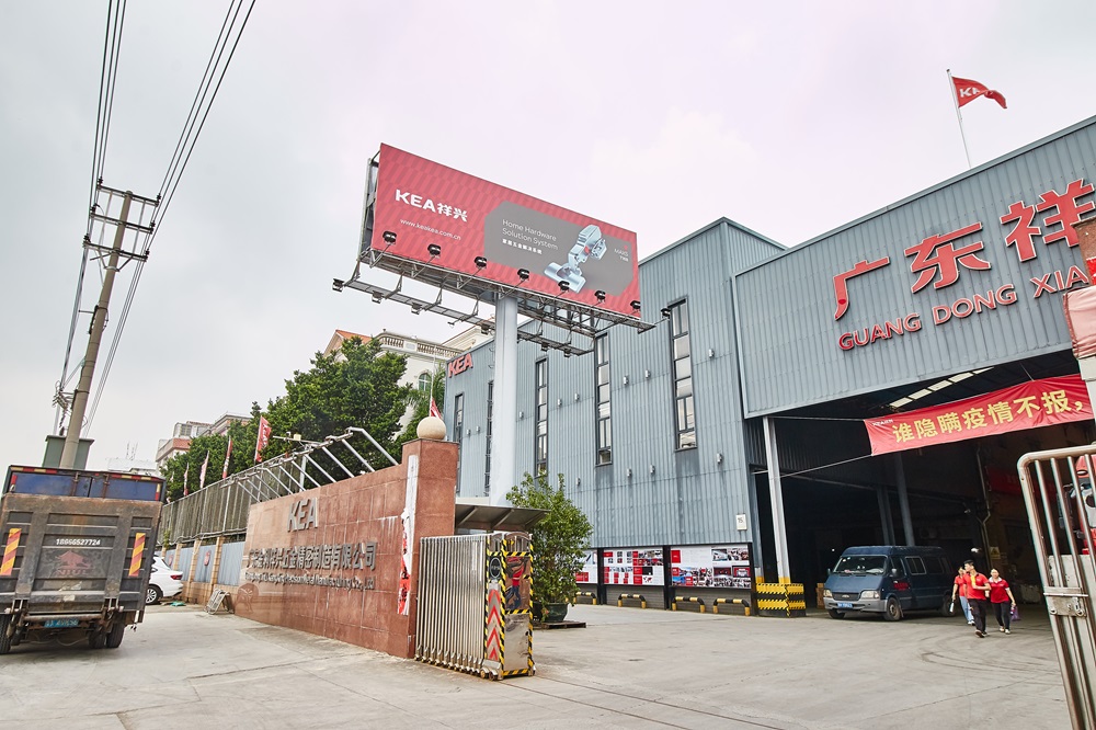 GUANGDONG JINLI XIANGXING PRECISION METAL MANUFACTURING CO.,LTD.