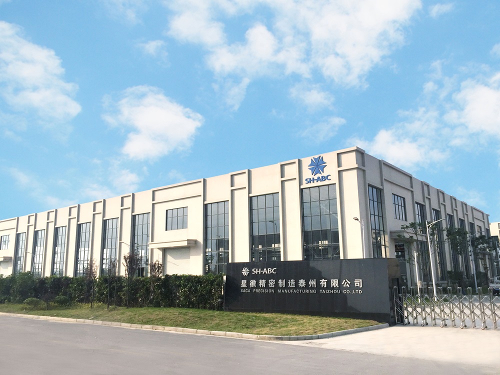 Guangdong SACA Precision Manufacturing Co., Ltd