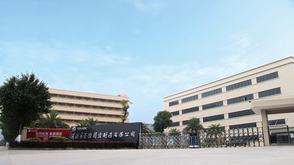 Guangdong SACA Precision Manufacturing Co., Ltd