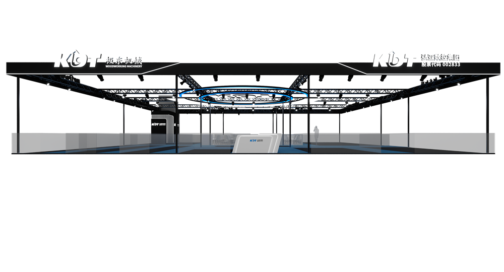 Guangzhou KDT Machinery Co.,Ltd.