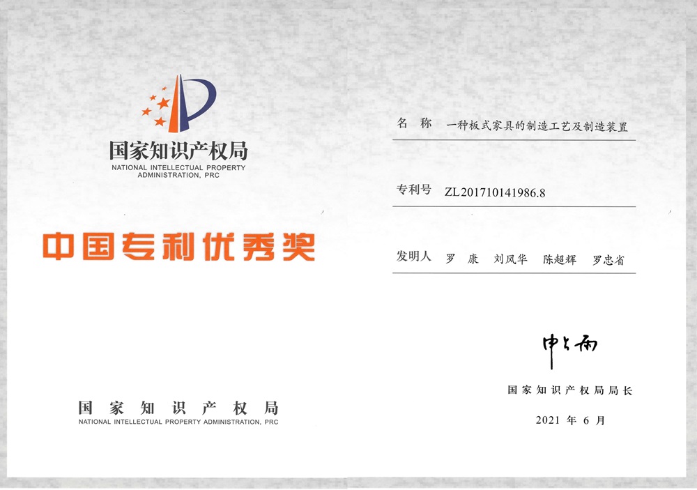 Guangzhou KDT Machinery Co.,Ltd.