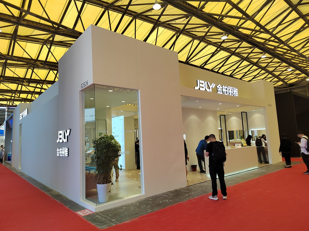 SHENZHEN JYR TECHNOLOGY CO.,LTD