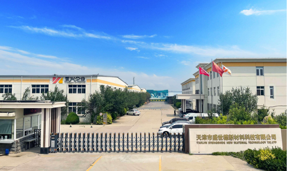 Tianjin ShengShiDe New Material Technology Co., Ltd