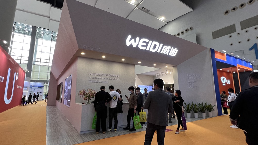 ZHONGSHAN WEIDI HOUSEHOLD PRODUCTS CO.,LTD （JK）