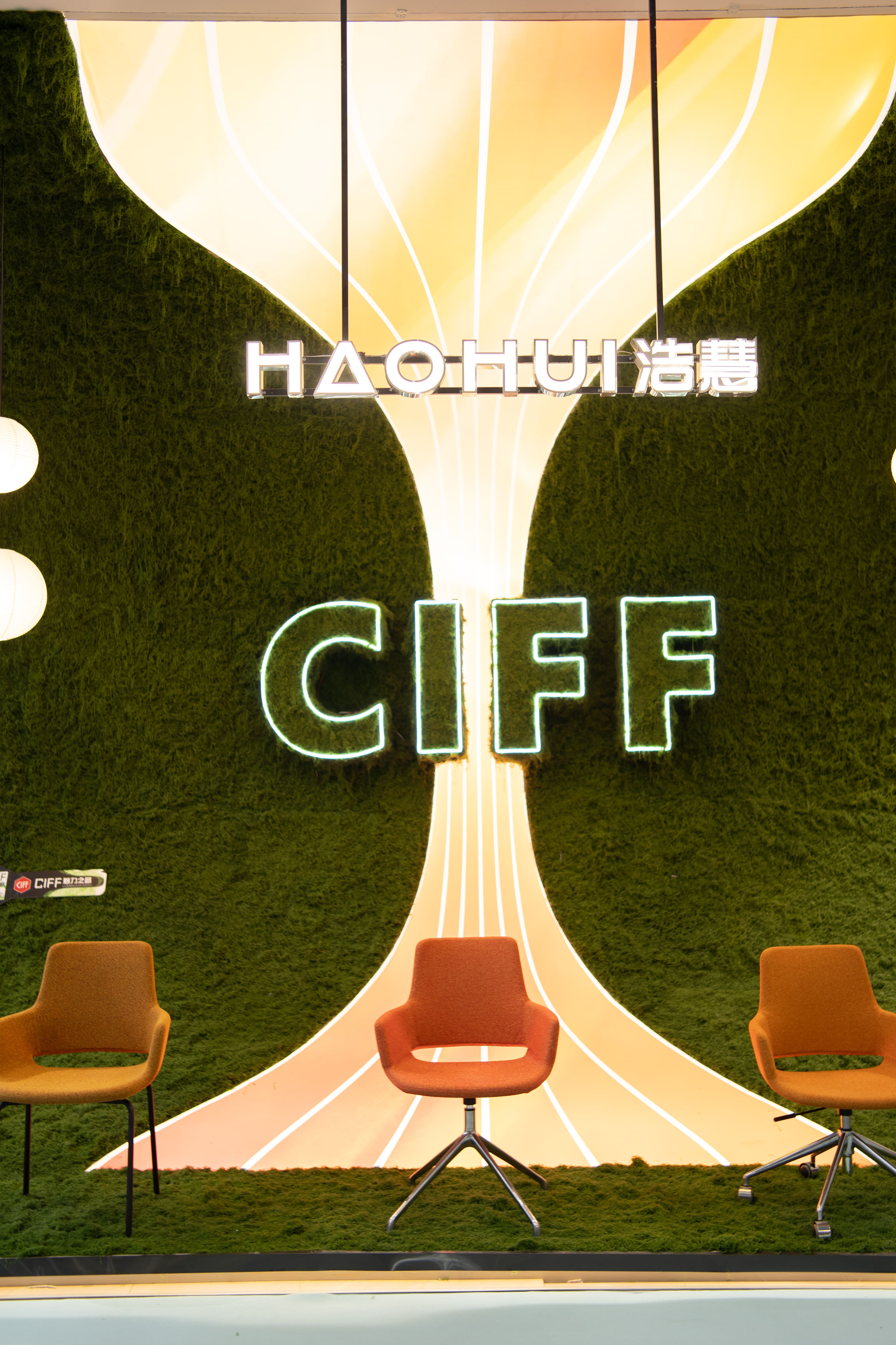 FOSHAN HAOHUI FURNITURE CO. LTD.