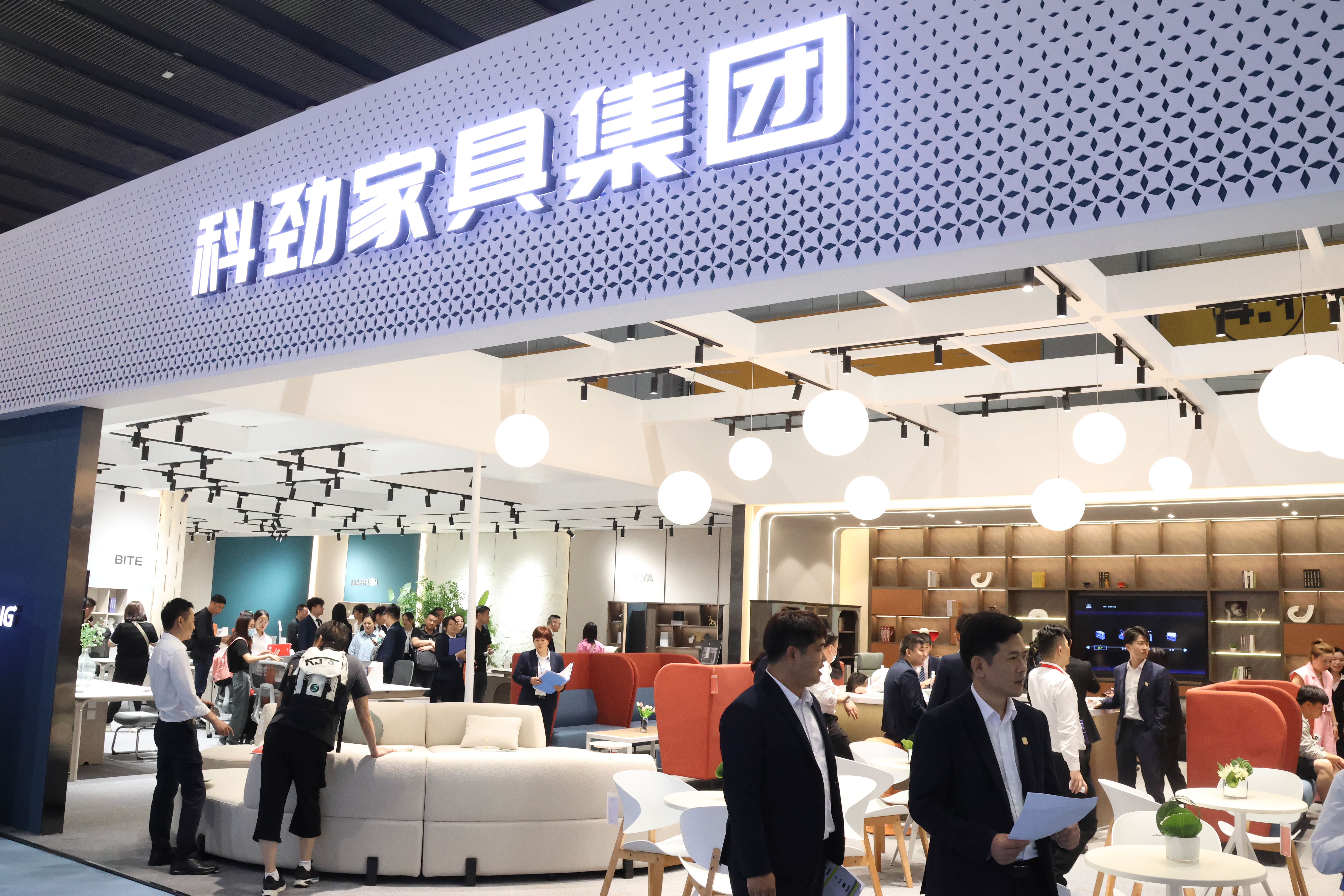 KEJiNG FURNITURE GROUP