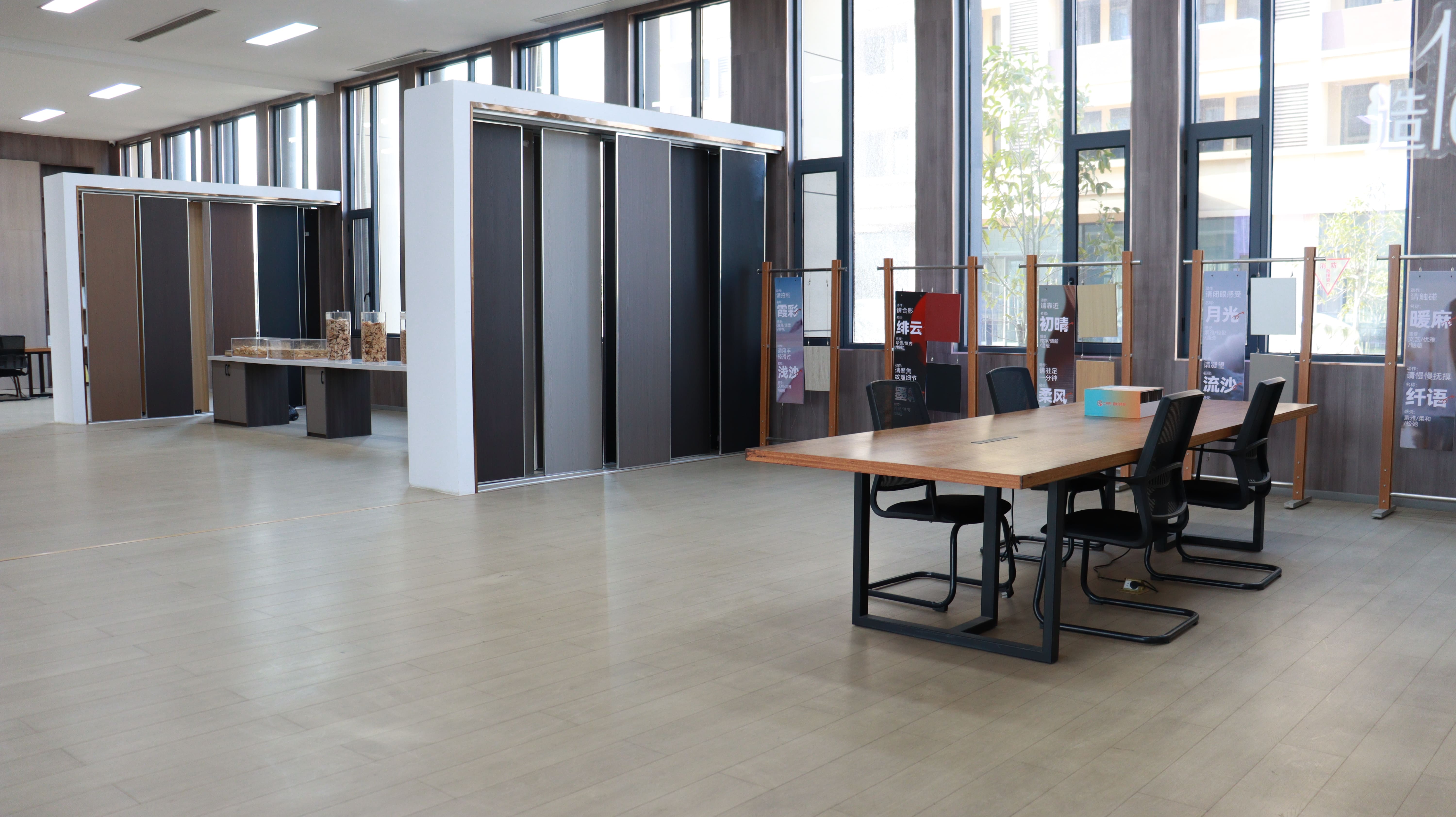 Guangxi Yifiamei Wood Based Panel Co., Ltd