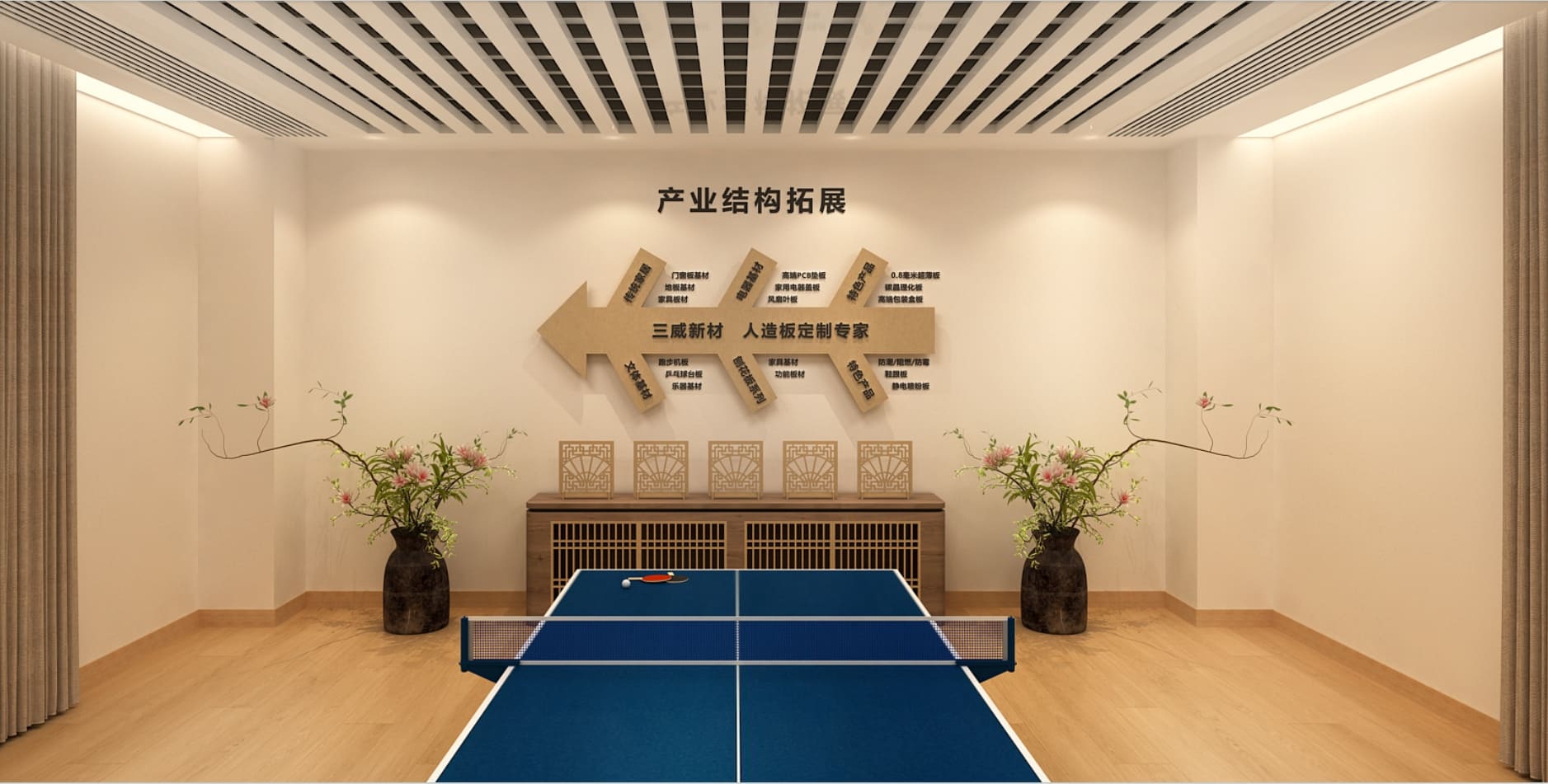 GUANGXI SUNWAY WOOD-TECH CO.,LTD