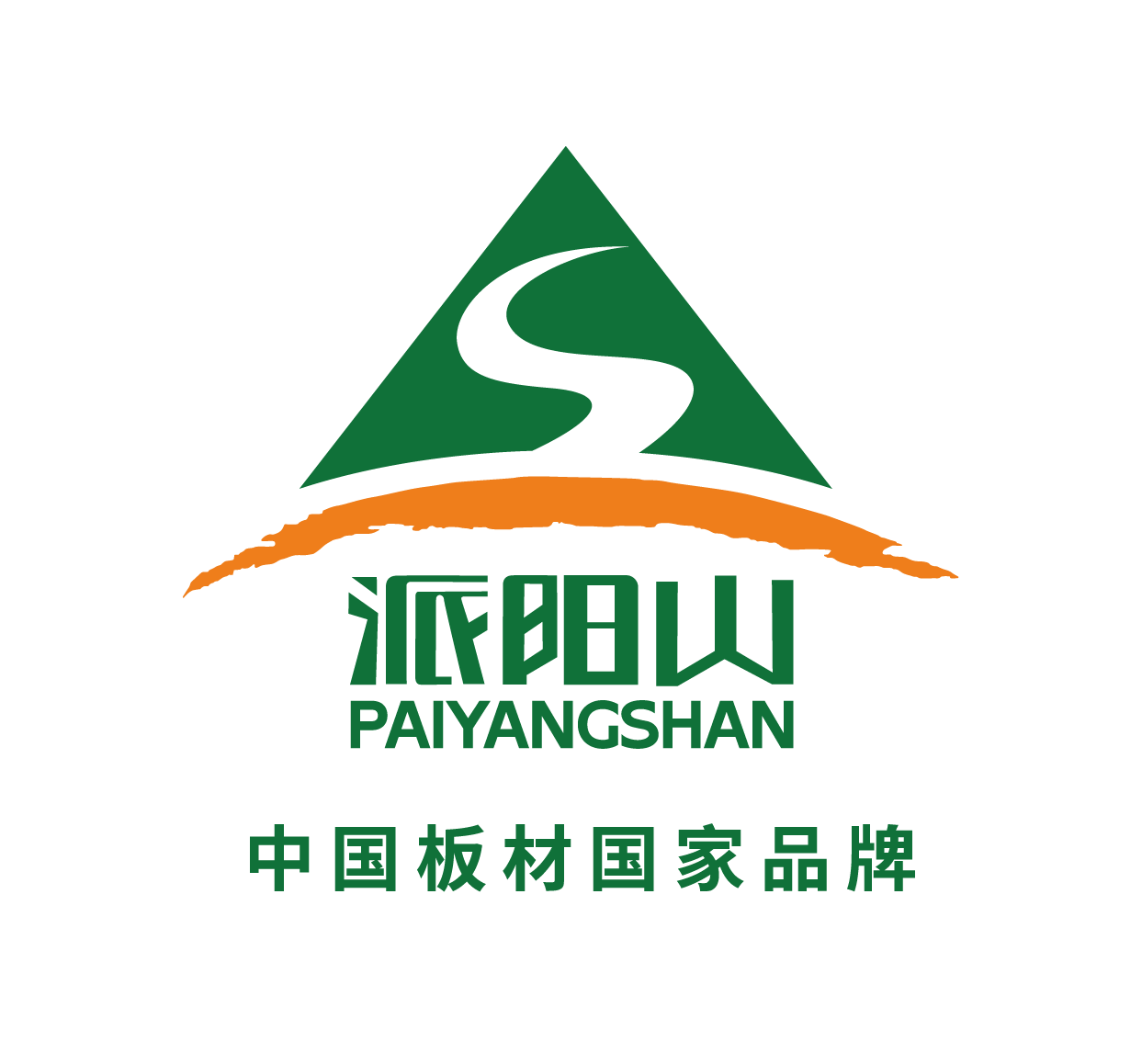 Guangxi Xiangsheng Household Material Technology Co., Ltd.