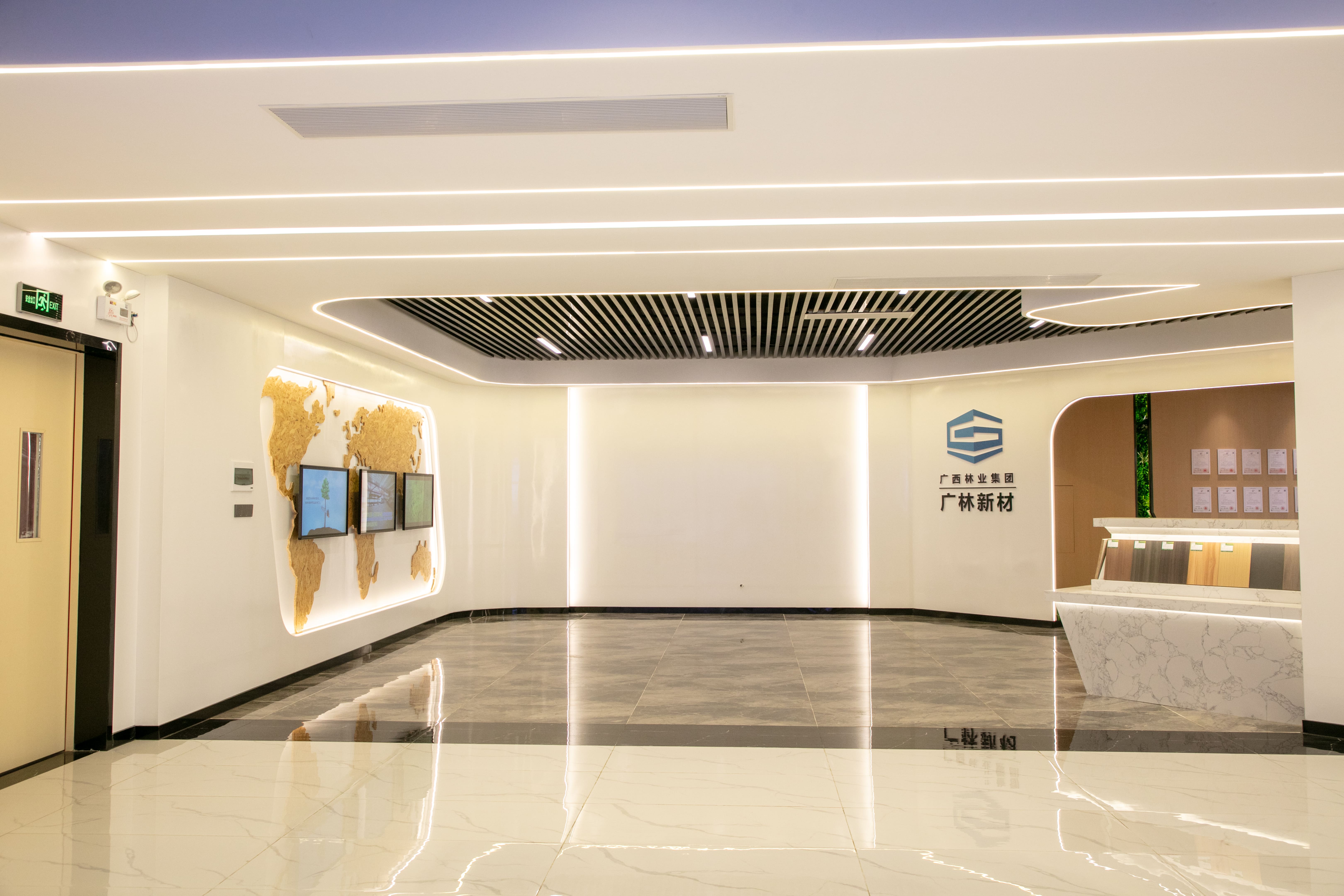 Guangxi Guanglin New Materials Wood Group Co., Ltd