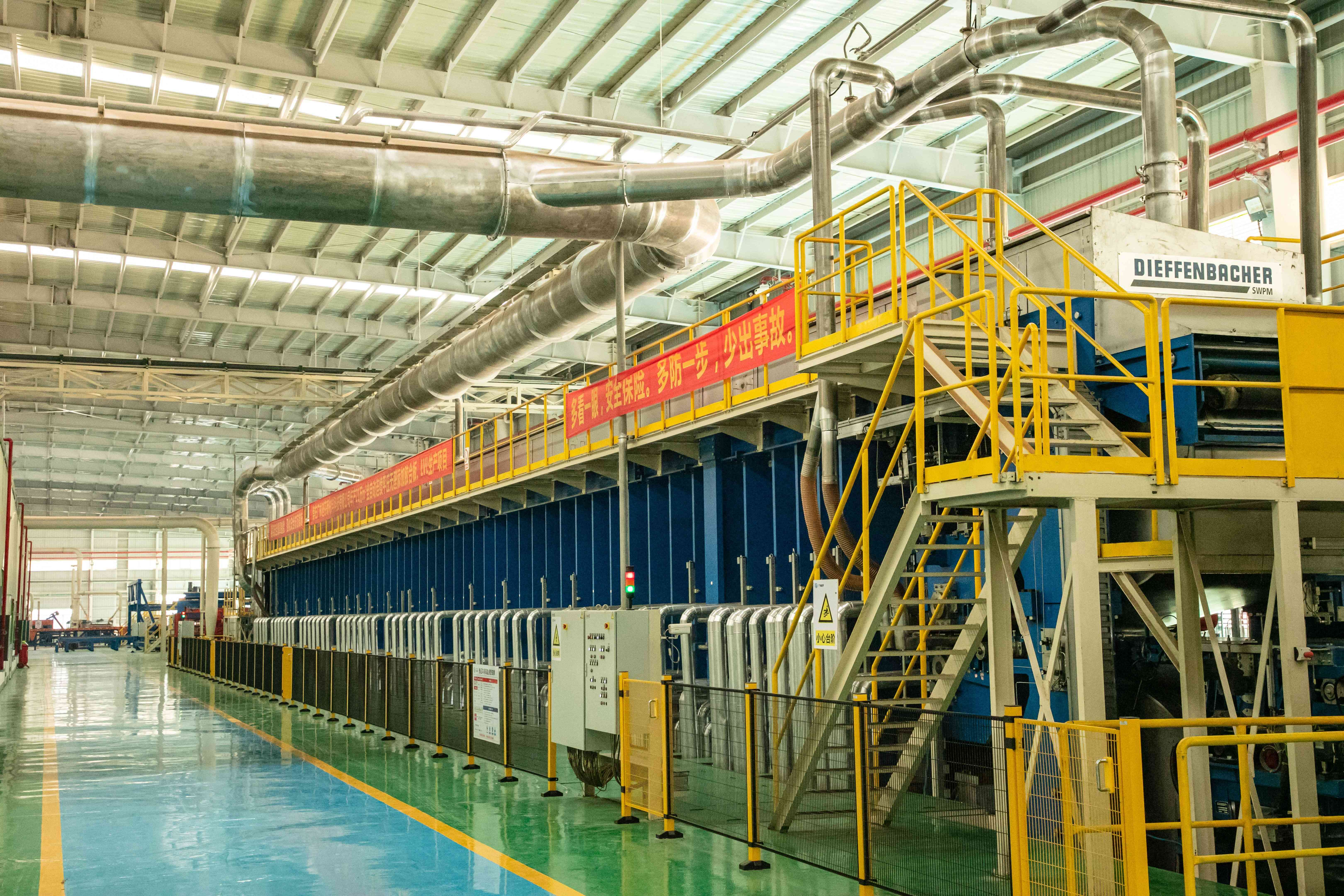 Guangxi Guanglin New Materials Wood Group Co., Ltd