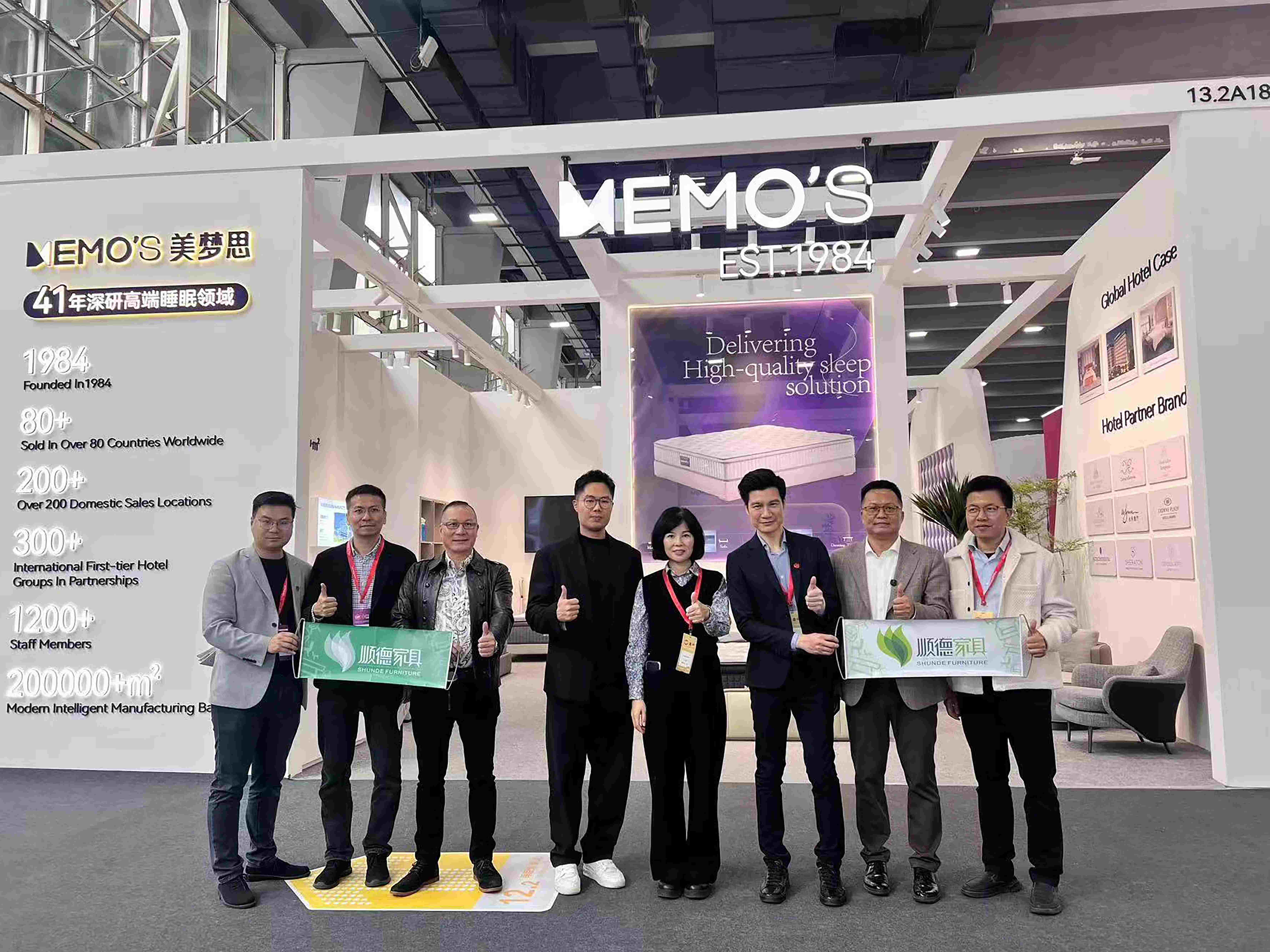 Guangdong Memo's Bedding Co.,Ltd