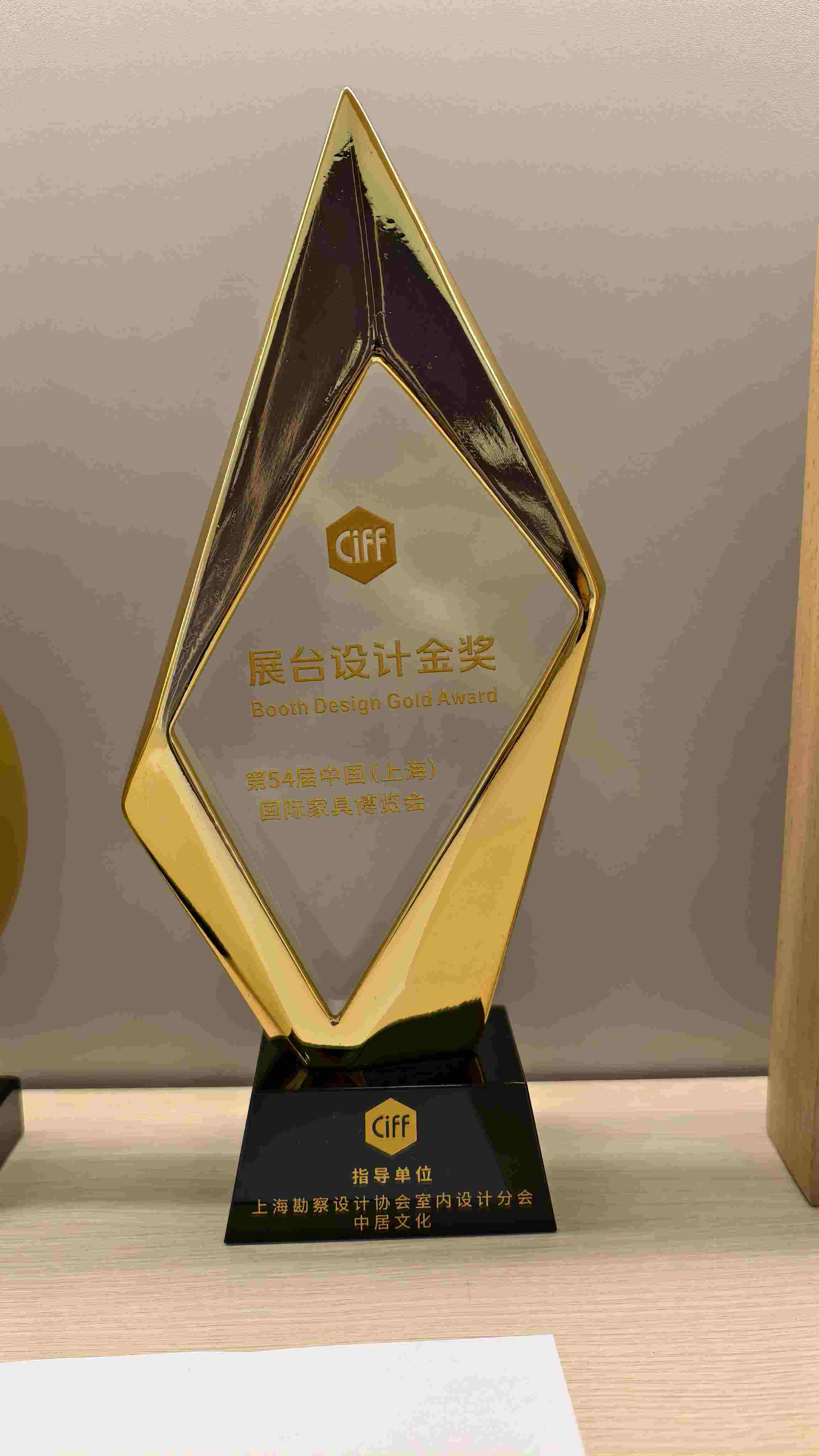 Guangdong Memo's Bedding Co.,Ltd