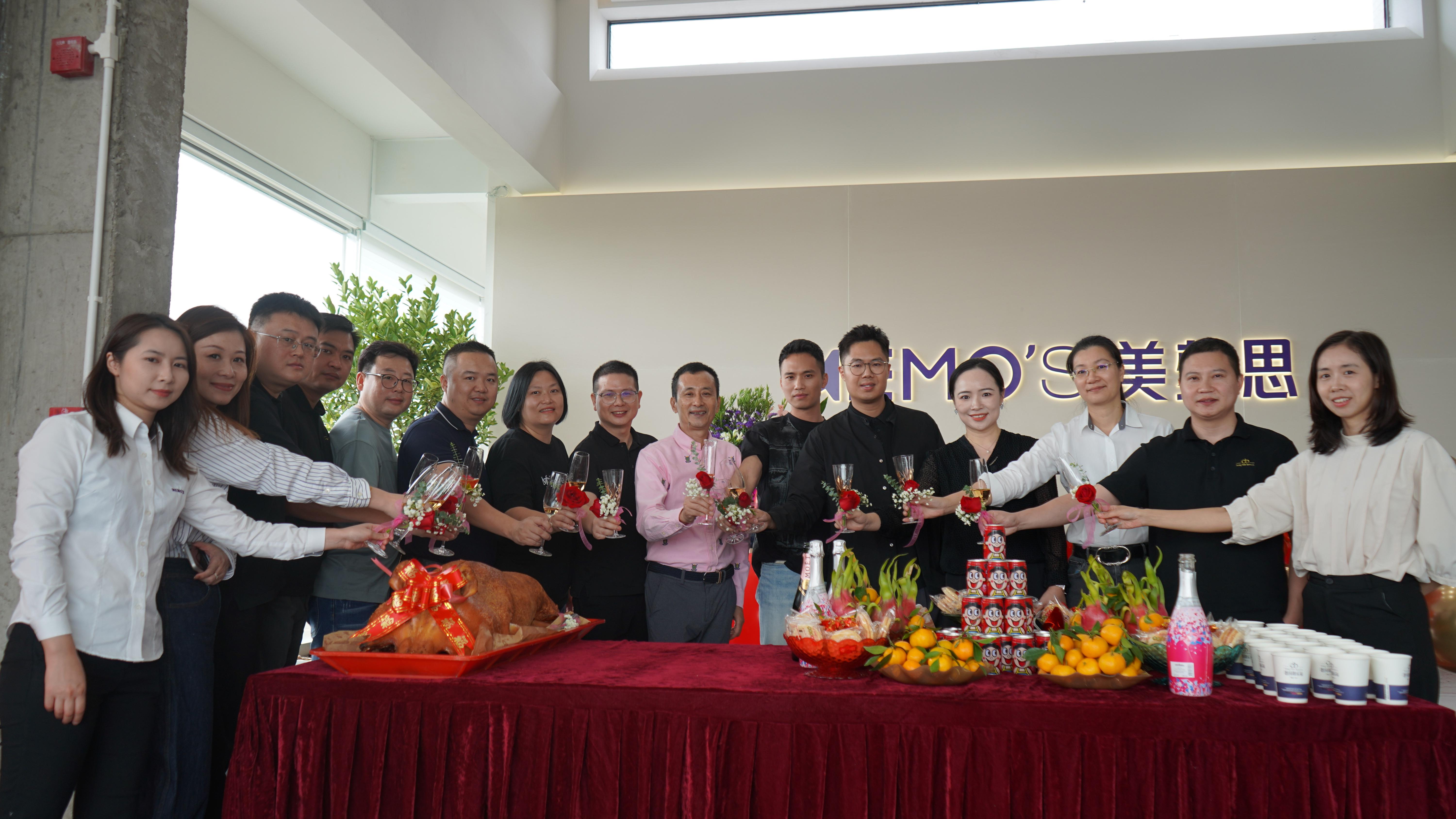 Guangdong Memo's Bedding Co.,Ltd