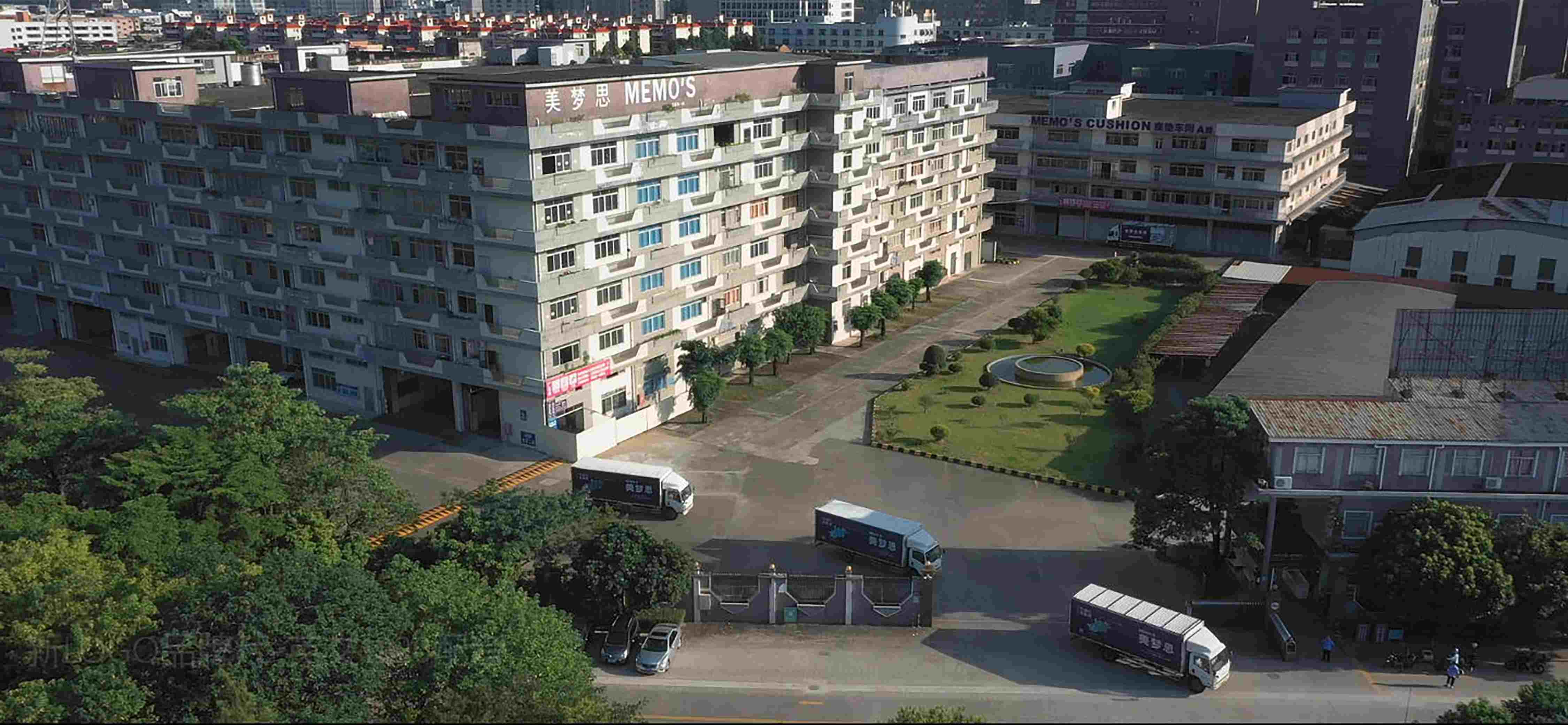 Guangdong Memo's Bedding Co.,Ltd