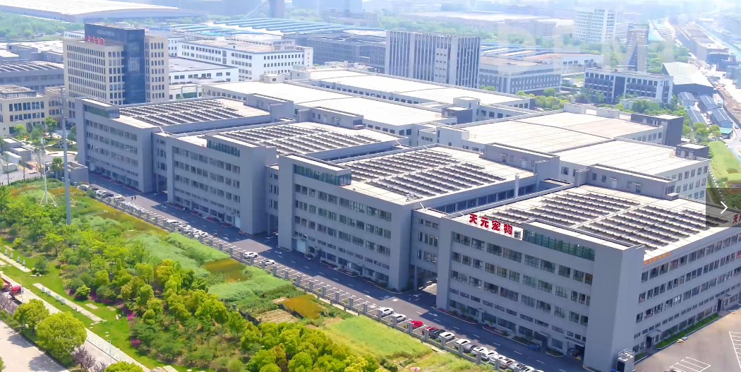 Hang Zhou Tian Yuan Pet Products Co.,Ltd