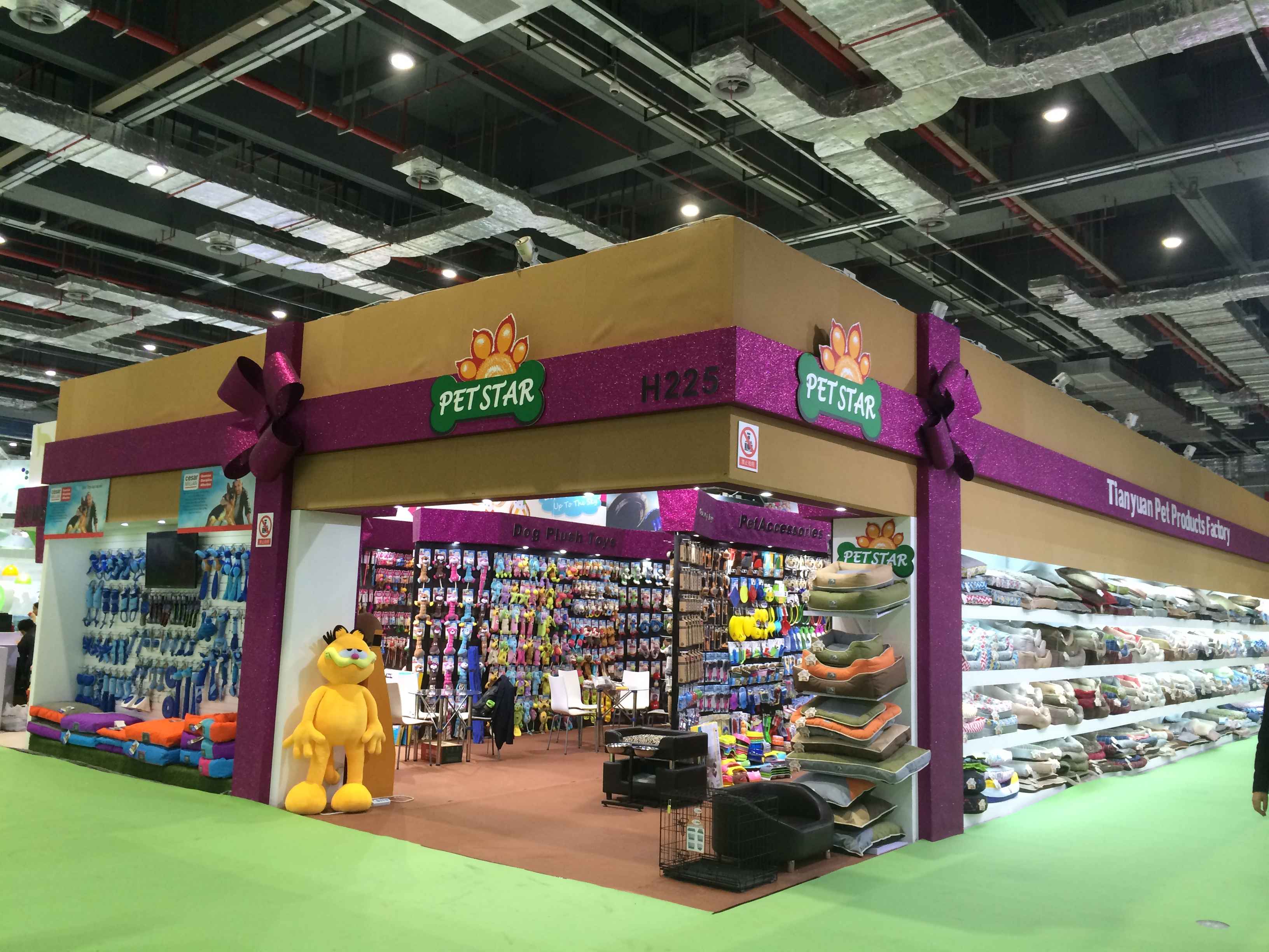 Hang Zhou Tian Yuan Pet Products Co.,Ltd