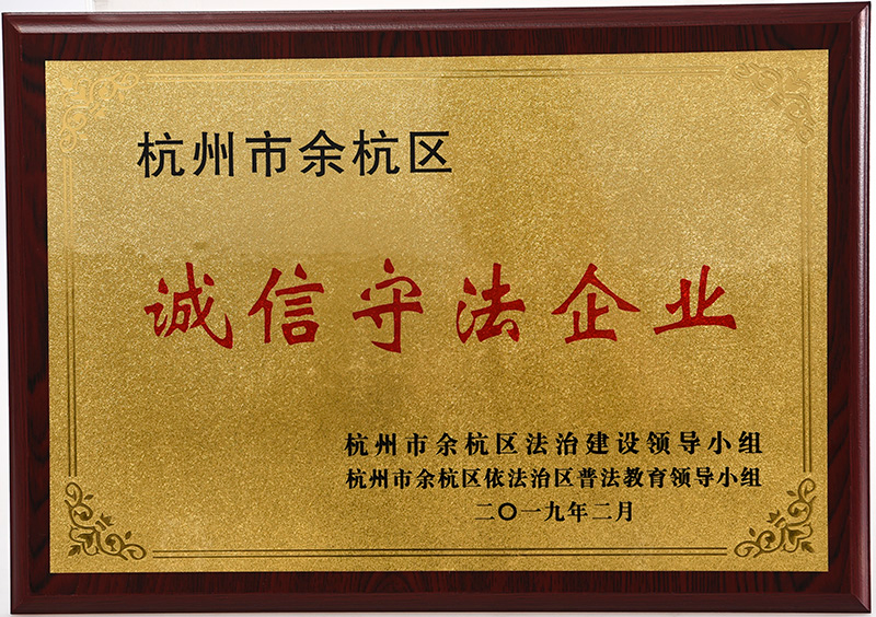 Hang Zhou Tian Yuan Pet Products Co.,Ltd