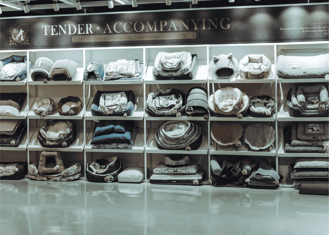 Hang Zhou Tian Yuan Pet Products Co.,Ltd