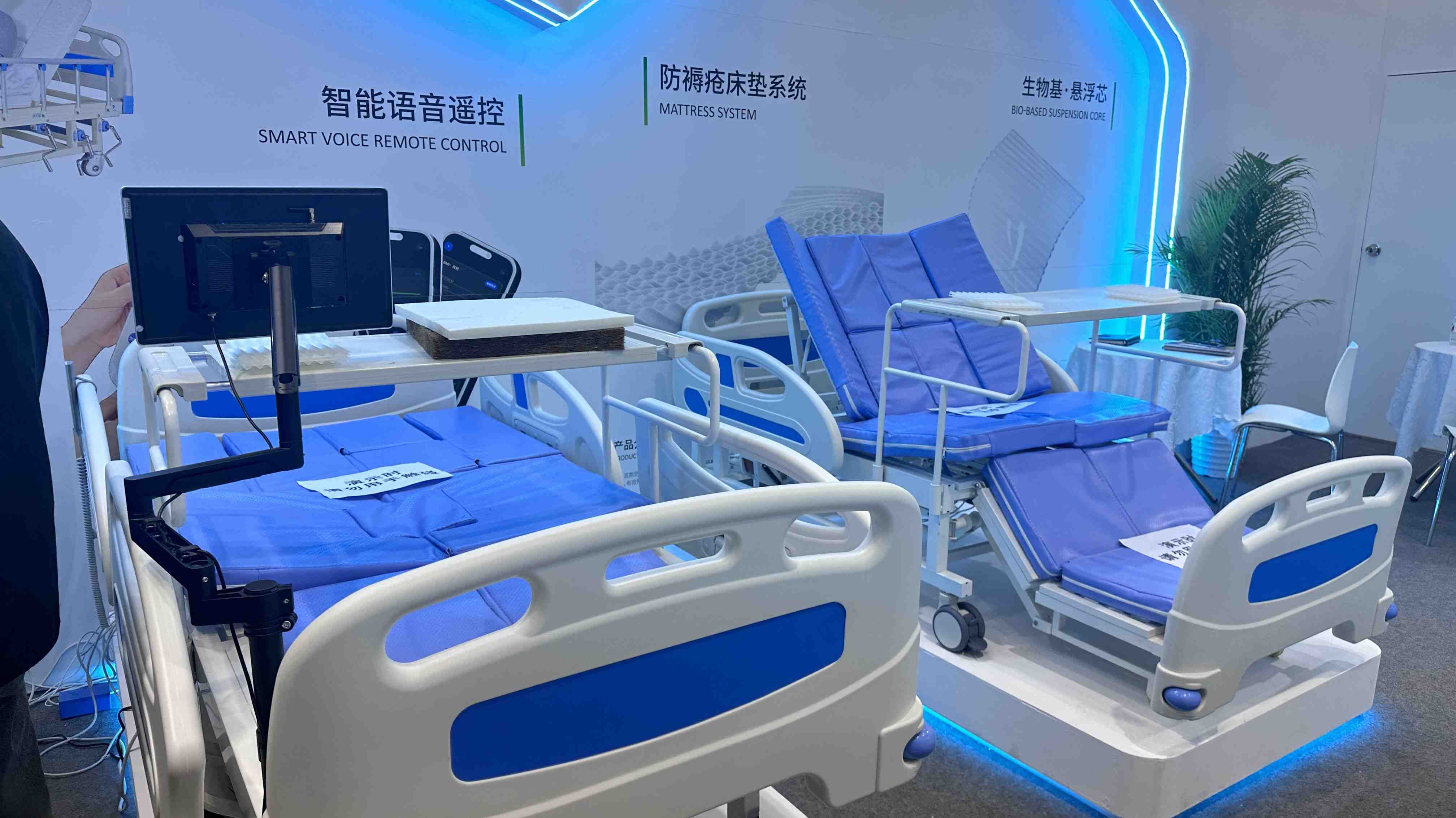 Zhejiang Taizhou Tianmeida Medical Instruments Co., Ltd.