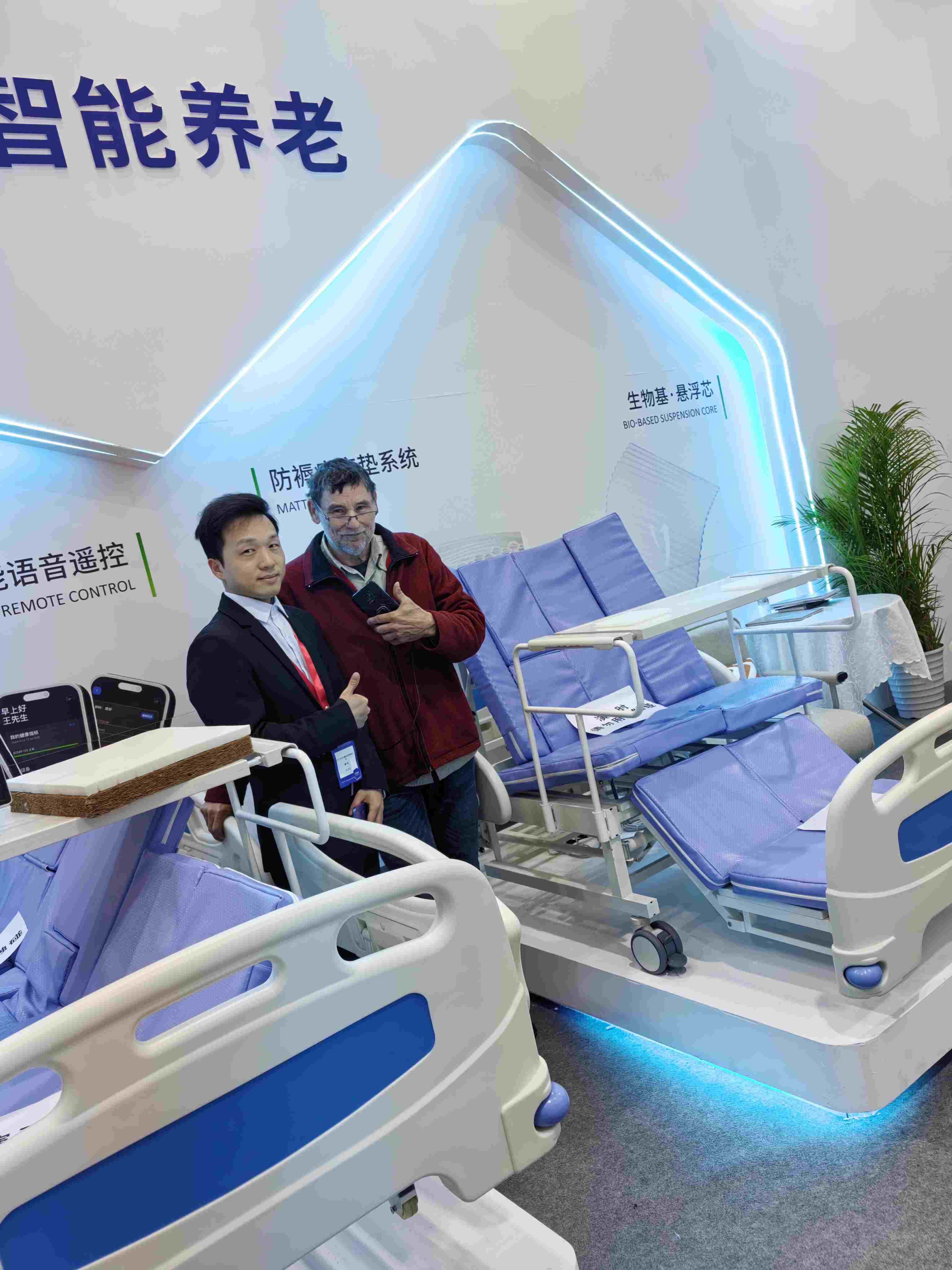 Zhejiang Taizhou Tianmeida Medical Instruments Co., Ltd.