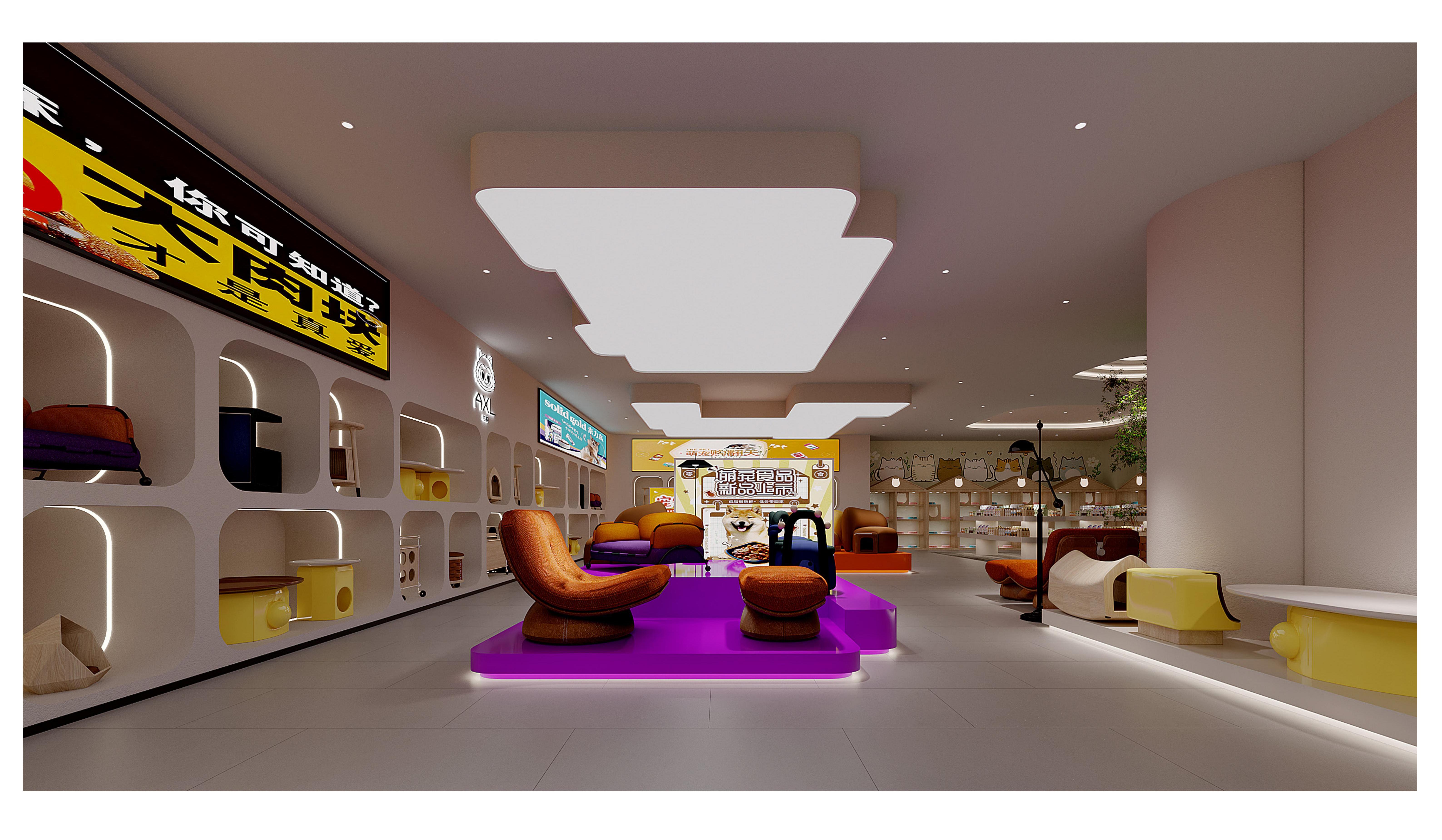 佛山市一人一伴家具有限公司 佛山市一人一伴家具有限公司