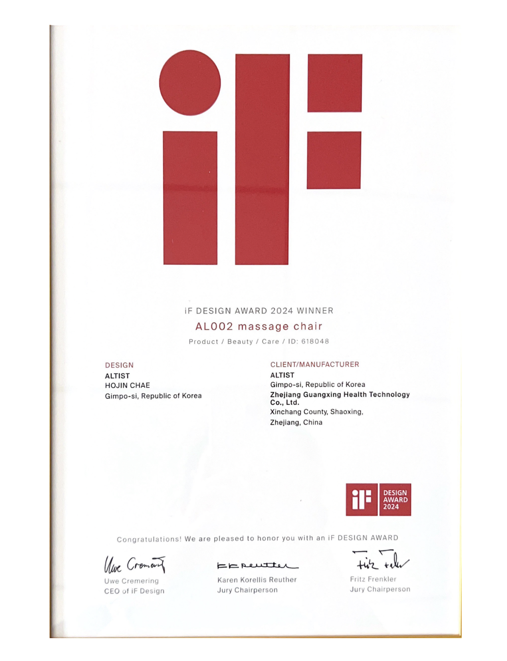 Zhejiang Guangxing Health Technology Co., Ltd