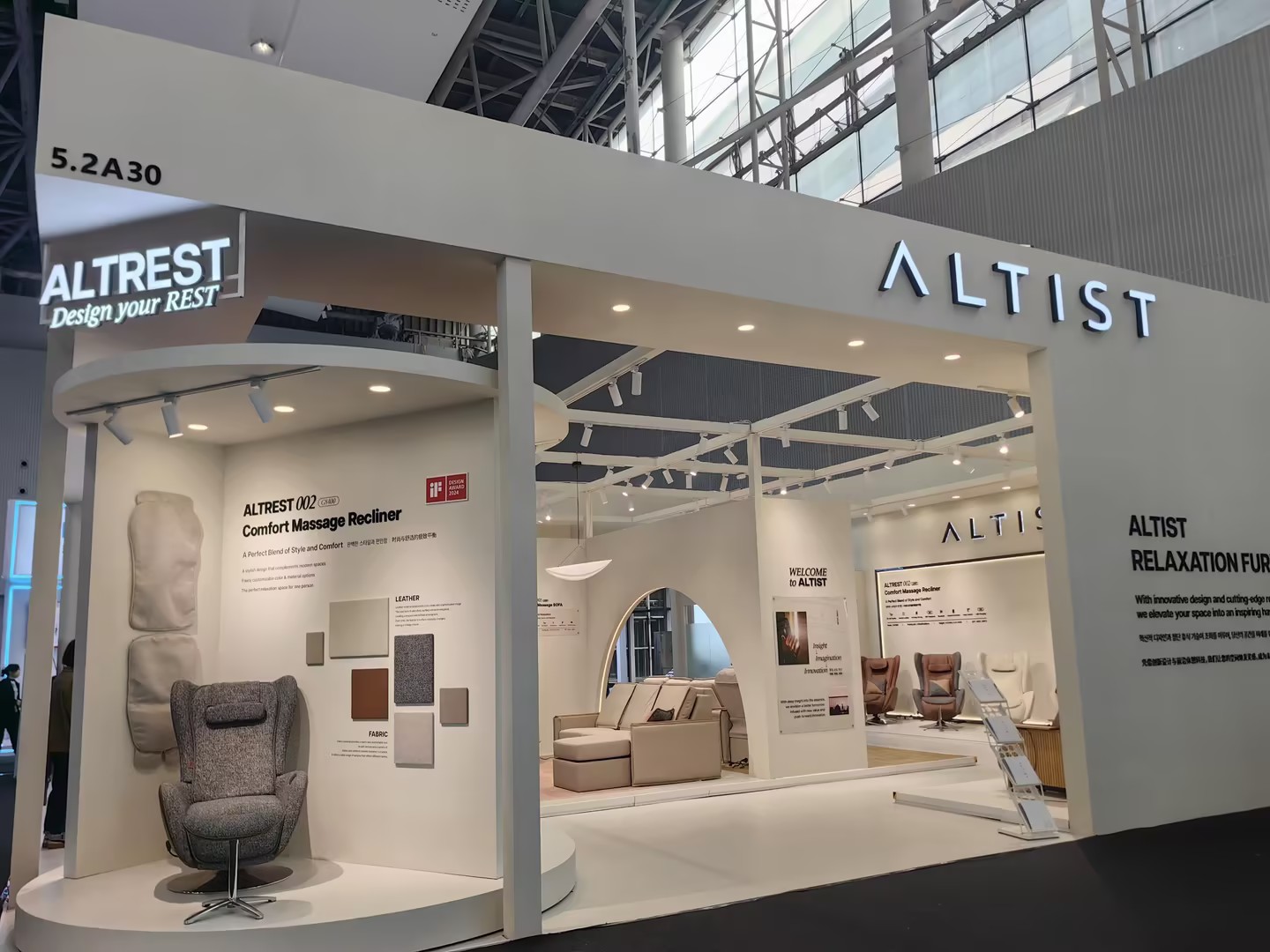 Zhejiang Guangxing Health Technology Co., Ltd