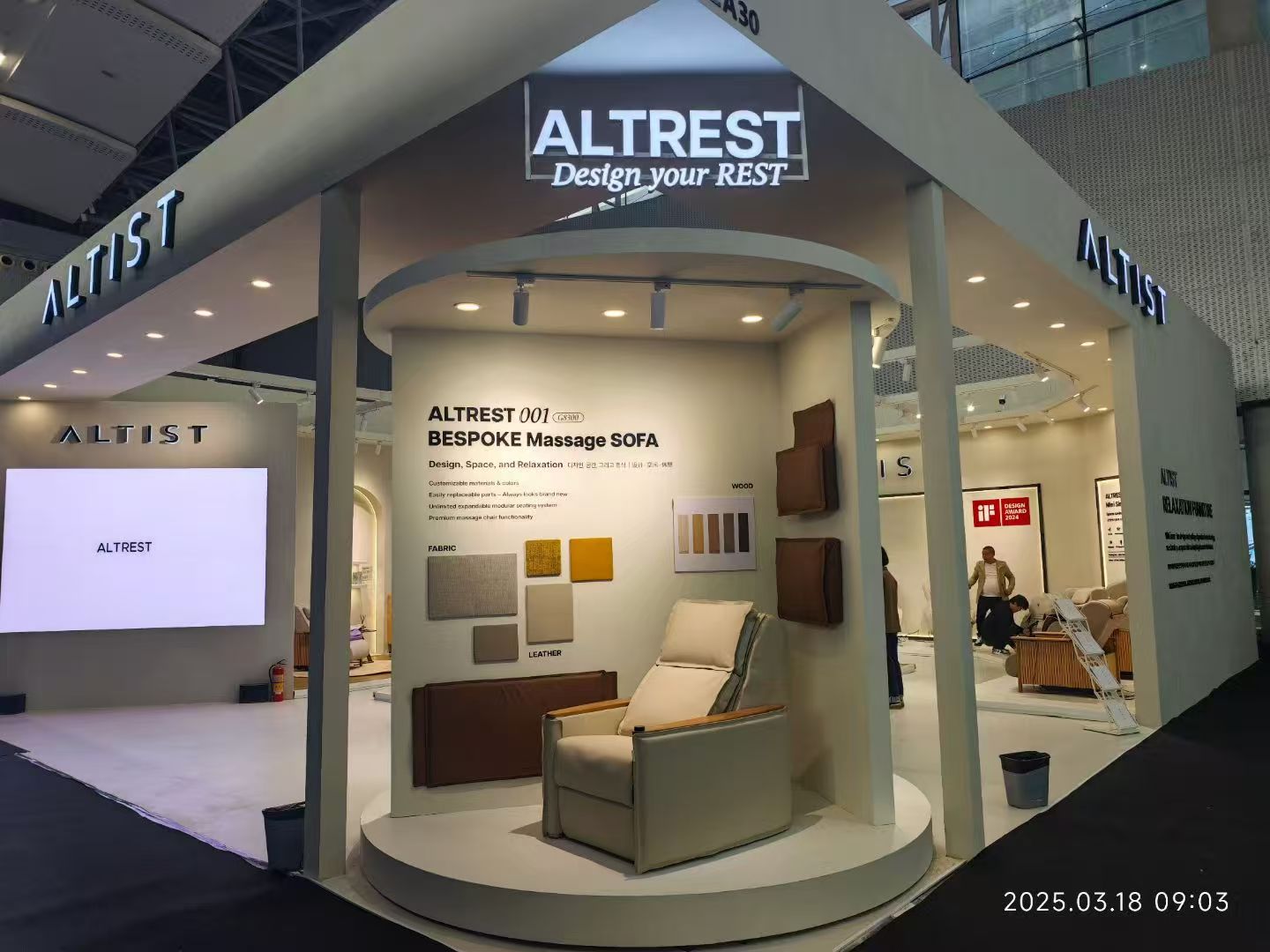 Zhejiang Guangxing Health Technology Co., Ltd