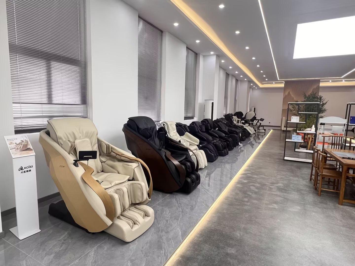 Zhejiang Guangxing Health Technology Co., Ltd