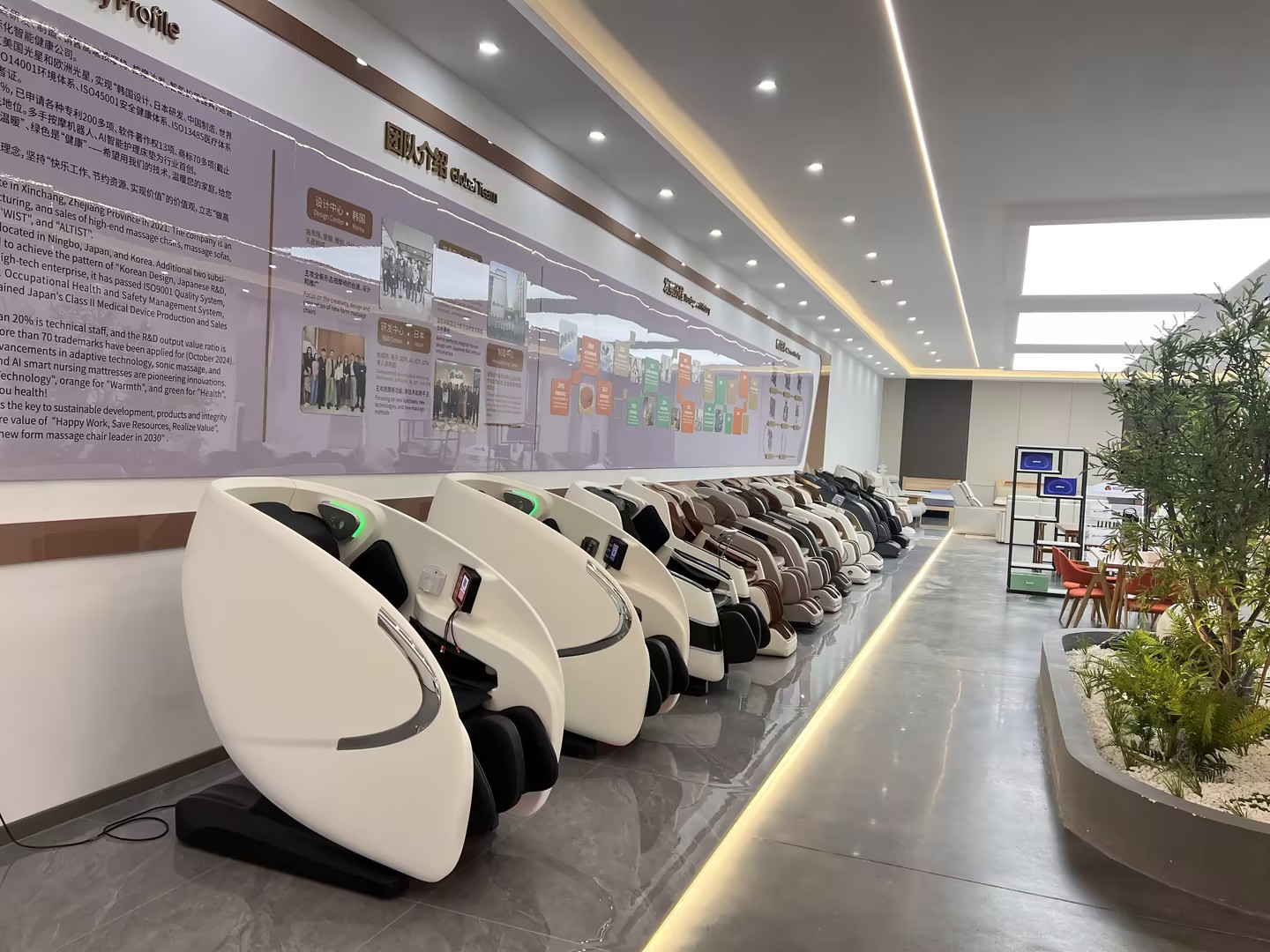 Zhejiang Guangxing Health Technology Co., Ltd