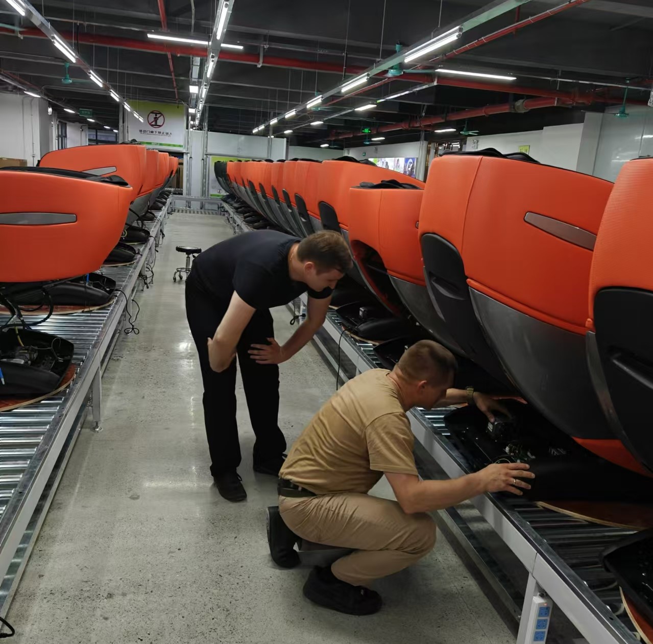 Bella (GZ) Intelligent Information Technology Co., Ltd.