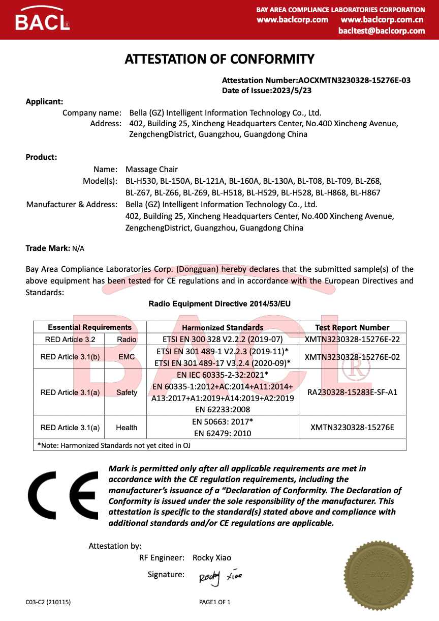 Bella (GZ) Intelligent Information Technology Co., Ltd.