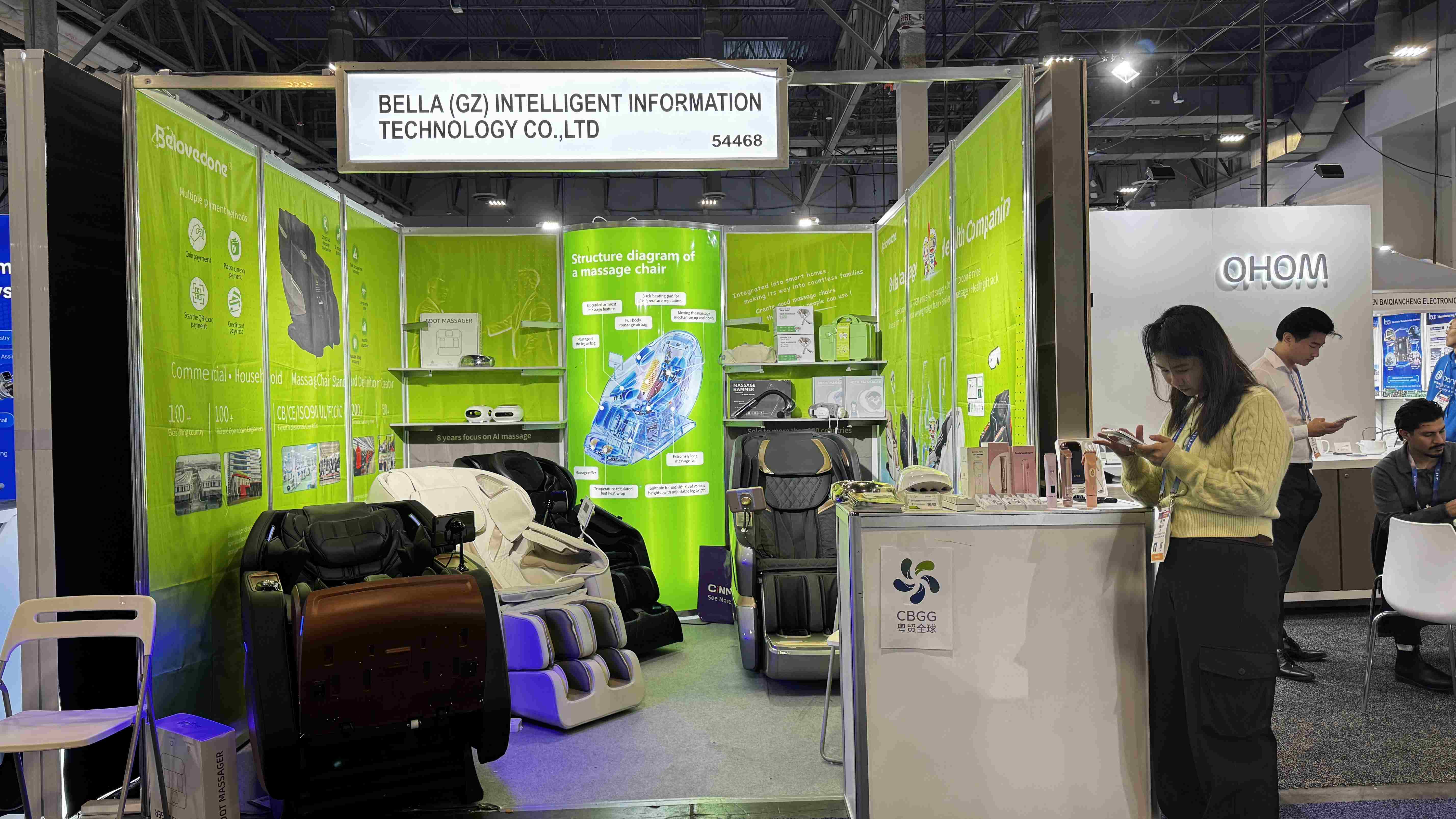 Bella (GZ) Intelligent Information Technology Co., Ltd.