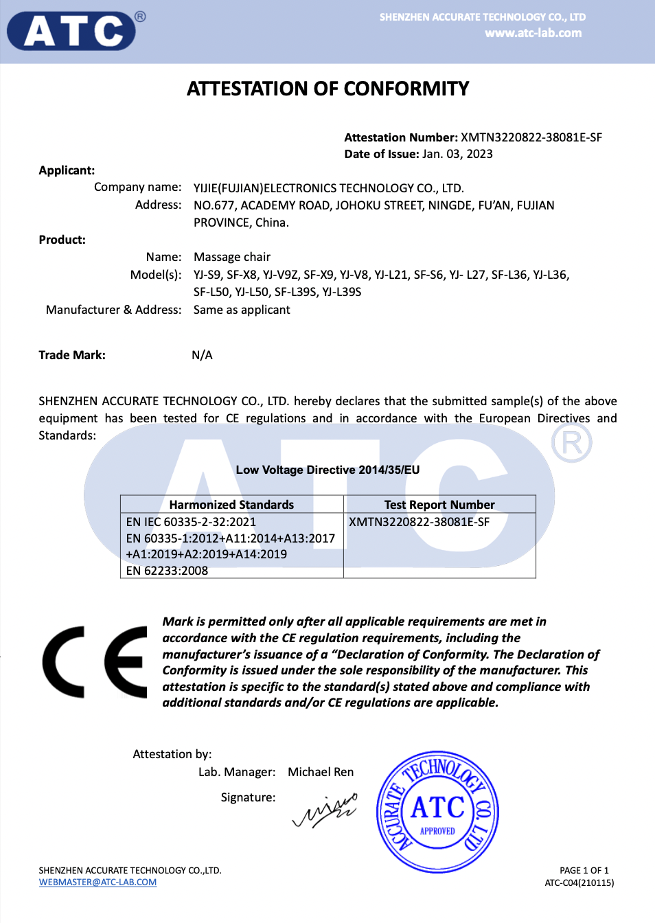 Bella (GZ) Intelligent Information Technology Co., Ltd.