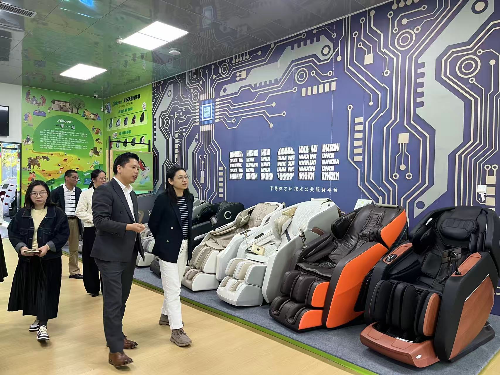 Bella (GZ) Intelligent Information Technology Co., Ltd.